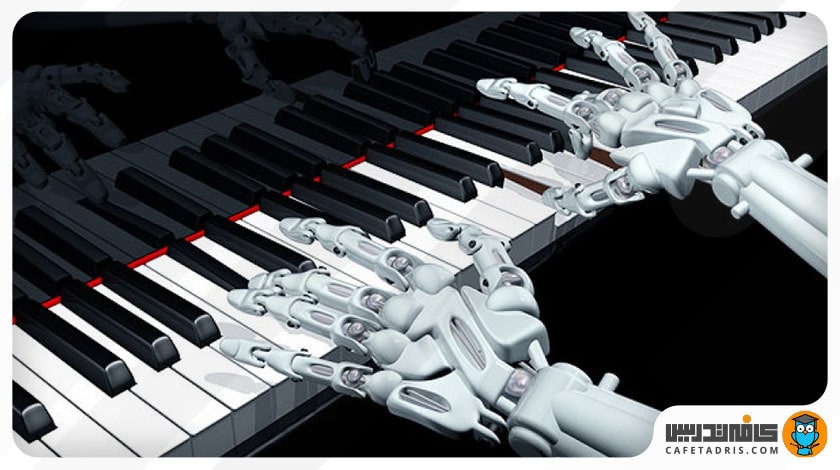 آهنگسازی (Composing Music)