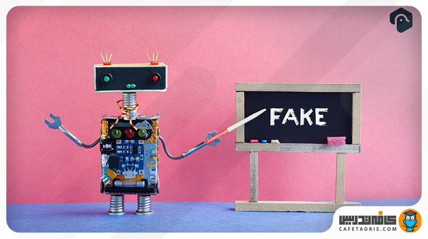 تجمیع اخبار و تشخیص اخبار جعلی (News Aggregation and Fake News Detection)