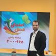 سعید فراهانی،
دانشجو
کارشناسی
-
-