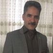 استاد کمالی،